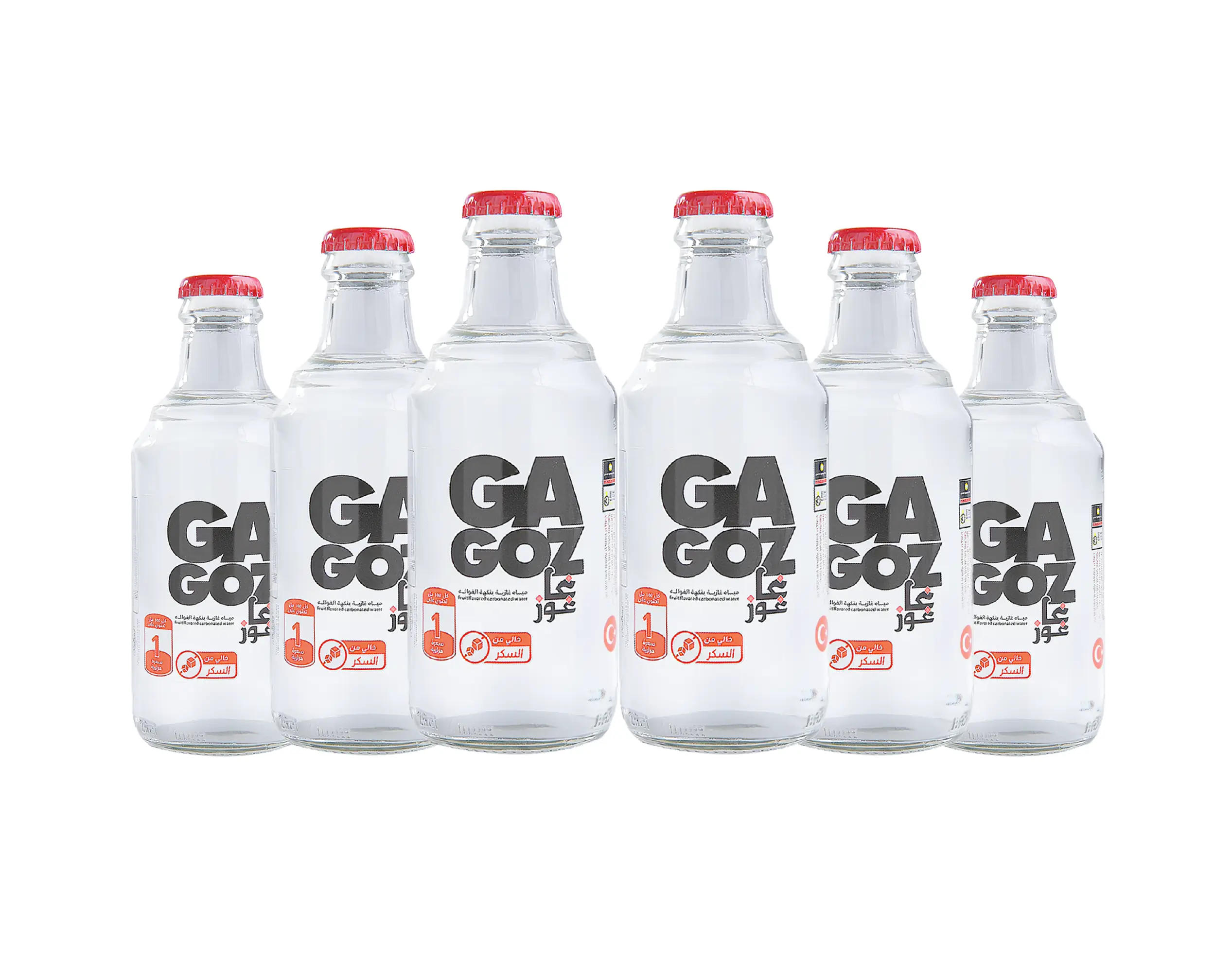Gagoz Raseberry Flavoured Carbonated Water